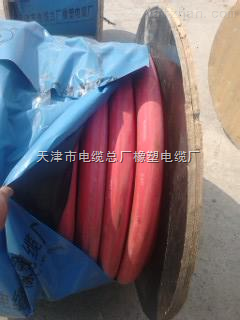 高压电缆6/10KV YJLV 铝芯电缆