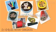榆林 矿用橡套电缆MCPT3*120+1*70+4*2.5价格MCPT1.14KV供应商