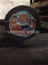 采煤机屏蔽电缆MCPT0.66/1.14KV 3*70+1*35+3*6含税多少钱一米