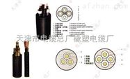 MYP3*10+1*100.66KV 出厂价格是多少