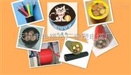 矿用橡套软电缆报价MYQ11*1.5 多少钱一米