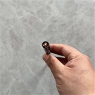 矿用防爆控制电缆