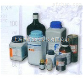 氯化亞鐵試劑盒