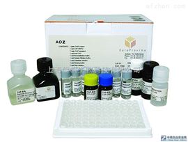 海藻糖含量試劑盒，專業(yè)生物試劑，高精度檢測