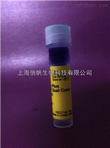 多粘菌素E硫酸鹽