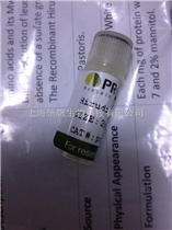 莫西沙星鹽酸鹽