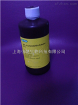 氨肽酶抑制劑鹽酸鹽