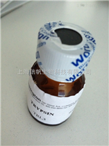 硅烷偶聯劑KH560