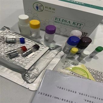 植物腺苷三磷酸结合盒转运蛋白(ABCT)elisa试剂盒