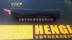 ZR-JYPVRPZR-JYPVRP特种型号-计算机电缆