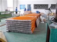 ���������߰�װ����